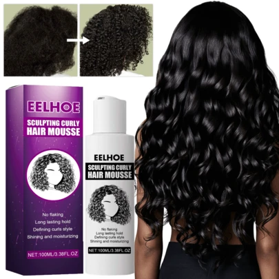 Curl Enhancing Hair Gel Set, Unisex Styling Gel, Moisturizing Curl Defining Formula, Nourishing & Volumizing, Suitable For Wavy & Curly Hair, Christmas Gift, Travel Essential