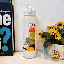 1 pieza Botella de agua deportiva con diseño de niña de dibujos animados - 750ml, vaso con pajita, con correa, a prueba de fugas, anti-caída, portátil - Adecuado para viajes, actividades al aire libre, estudiantes, jardín de infantes, escuela - Multicolor - Ver 14