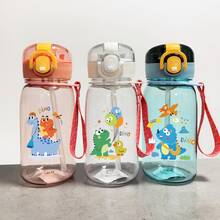 1pc 420ml Kids Water Bottle, Student Water Bottle, Cute Gift For Girls & Boys, Straw Cup, Suitable For Outdoor, School, Sports, Graduation, Cartoon Animal Theme, Portable
