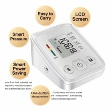 Blood Pressure Monitors & Accessories - ALPS-GRAY - View 2