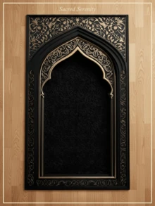 1 件祈祷垫，复古金色花卉图案，柔软可水洗，适用于宗教场所和家庭礼拜，是祈祷和宗教活动的理想之选，提供舒适的祈祷空间。 - 彩色 - 查看 4