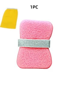 1个防滑沐浴球，带可调节挂绳，粉黄相间设计，适用于标准尺寸香皂，湿用卫生收纳套装