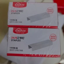 1 Box Of 1000pcs Metal Staples, 24/6 Size, Random Packaging, Heavy Duty 24/6 Type Staples Suitable For Back To School, School Opening Season And School Supplies - Silver - View 10