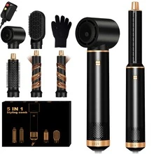 ATOPSKINS 2026升级版五合一多功能热造型梳及卷发棒 | 3档温度设置，5个可替换刀头，打造卷发、波浪、柔顺造型 | 返校必备 | 打造刘海及层次感发型 | 适合所有发质 | 完美的圣诞节和新年礼物（居家/日常/旅行/沙龙/约会/派对）（优雅蓝金/铂金/黑金设计）