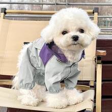 1pc Stylish Pet Windproof Rainproof Outdoor Dog Walking Jacket, Dog Clothes For Medium Small Dogs Like Teddy, Poodle - Multicolor - View 6