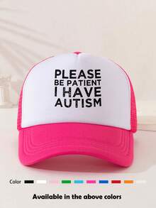 1pc Unisex Plain Sponge Mesh Trucker Hat, Baseball Cap, Sun Hat, Dad Hat, Suitable For Daily Use, Outdoor Travel, Hiking, Beach Vacation