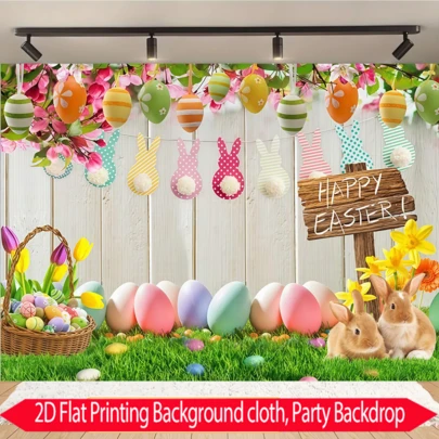 1件复活节背景布，背景图案为木板复活节彩蛋和“复活节快乐”字样，采用高清印花工艺，印制在涤纶面料上，适用于复活节派对、庭院装饰、家居装饰和摄影用品。
