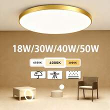 CANMEIJIA 1 đèn LED âm trần tròn hiện đại màu vàng, 220V, 3 nhiệt độ màu (Trắng/Trung tính/Ấm), 18W/30W/40W/50W, đèn trần phòng khách/phòng ngủ/nhà bếp - Đèn trần vàng - Xem 2