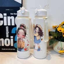 1pc Cartoon Girl Pattern Cute Sports Water Bottle - 750ml, Straw Cup, With Strap, Leak-Proof, Anti-Drop, Portable - Suitable For Travel, Outdoor Activities, Students, Kindergarten, School - Multicolor - View 4