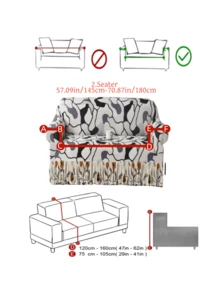 1件牛奶丝面料防滑弹力装饰沙发裙套，新颖组合印花灰色调，多种款式和颜色可选，宠物友好，防尘，四季皆宜 - 彩色 - 查看 14