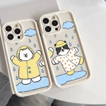 1个时尚趣味情人节狗狗图案米色防滑手机保护壳，兼容 17、17 Pro、17 Pro Max、Air、16、15、14、13、12、11 / S26、S25、S24、S23 / Redmi / OPPO / VIVO / HONOR等机型 - 米色 - 查看 2