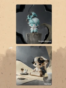 POP MART DIMOO 月光微风系列盲盒收藏品,包含12款常规版和1款隐藏版,灵感源自中国古典诗歌,以冬季为主题,融合中国美学和文学元素,例如春暖花开、雪中情意、屋檐守护神等,其中隐藏版为“醉意”。这款艺术装饰系列是DIMOO粉丝、盲盒收藏家和艺术爱好者的理想之选,也是冬季、生日、节日和圣诞节的完美礼物。 - 彩色 - 查看 11