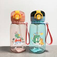 1pc 420ml Kids Water Bottle, Student Water Bottle, Cute Gift For Girls & Boys, Straw Cup, Suitable For Outdoor, School, Sports, Graduation, Cartoon Animal Theme, Portable