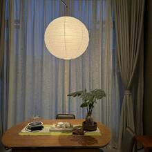 1pc White Criss-Cross Pattern Round Paper Lantern, No Electricity Or Battery Required, No Feather Decor, Asymmetrical Wavy Round Paper Lampshade Design, Foldable, Suitable For Spring, Autumn, Winter, New Year, Wedding, Birthday, Halloween Party Decoration