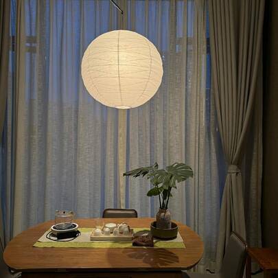 1pc White Criss-Cross Pattern Round Paper Lantern, No Electricity Or Battery Required, No Feather Decor, Asymmetrical Wavy Round Paper Lampshade Design, Foldable, Suitable For Spring, Autumn, Winter, New Year, Wedding, Birthday, Halloween Party Decoration