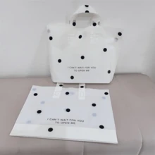 100个/套 节日服装包装袋，女士购物袋，加厚防水便携大容量手提袋；户外旅行日常必备手提包。装饰礼品包装袋，高端包装袋，可重复使用包装袋，适用于节日、新年、婚礼、派对、购物、生日礼物、聚会礼物等各种场合。 - 彩色 - 查看 5