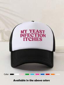 1pc Unisex Plain Sponge Mesh Trucker Hat, Baseball Cap, Sun Hat, Dad Hat, Suitable For Daily Use, Outdoor Travel, Hiking, Beach Vacation