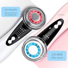 Facial Cleansing Massager, Rejuvenating, Phototherapy, Lift - Pink - View 4