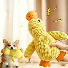 【温柔呵护】毛绒吱吱叫鸭狗玩具 - 菠萝图案，柔软耐嚼，适合中小型犬，带有互动音效，非常适合玩耍和训练，尤其适合有啃咬习惯的狗狗。 - 彩色 - 查看 1