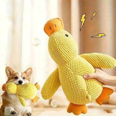 [Gentle Care] Plush Squeaky Duck Dog Toy - Pineapple Pattern, Soft Chewing Toy Suitable For Medium And Small Dog Breeds, With Interactive Sound Effects, Great For Play And Training, Ideal For Dogs With Aggressive Chewing Habits