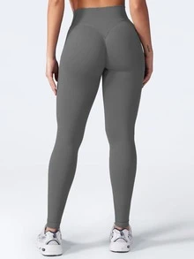 High-Elasticity, Seamless Women's Outdoor Sports High-Waisted Trousers, Flattering The Leg Shape, Lifting The Buttocks, Suitable For Gym And Yoga Workouts. - 深灰色+淺灰色 - 查看 5