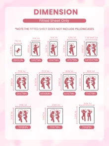 2/3件組 My Little Pony 印花包床單套組，親膚床墊保護套，舒適柔軟，多尺寸可選，適用 Full/Twin/Double/Queen/King 床，可機洗，卡通角色設計 - 彩色 - 查看 6
