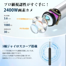 Ear Wax Cleaning Tools - 黑色 - 查看 4