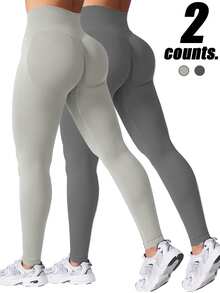 High-Elasticity, Seamless Women's Outdoor Sports High-Waisted Trousers, Flattering The Leg Shape, Lifting The Buttocks, Suitable For Gym And Yoga Workouts. - 深灰色+淺灰色 - 查看 13
