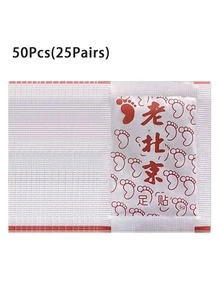 100片/包 传统北京艾灸足贴。天然艾灸足贴，深层清洁和护理足部。天然成分足部护理贴，植物萃取物更易吸收，温和不刺激，放松身心。