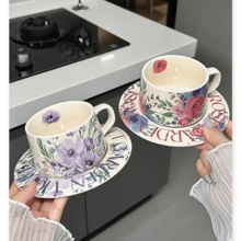 Luxury Vintage Style Ceramic Coffee Cup And Saucer Set, High-Quality Craftsmanship, Beautiful Afternoon Tea Coffee Cup Set
