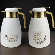 1pc Elegant Plastic & Glass Vacuum Insulated Teapot, 33.3oz Capacity, Pink Glass, Home Decor, Keeps Coffee/Tea Warm, 960ml, Arabic "Tea" "Coffee" Pattern - Beige - View 1