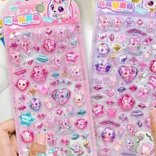 可爱卡通减压贴纸套装：独角兽、猫咪和糖果贴纸 - 非常适合装饰 iPad、笔记本电脑、笔记本、水瓶、相册等 | 色彩缤纷的闪光装饰，是奇幻爱好者和情人节礼物的完美之选 - 3D貼紙33 - 查看 1