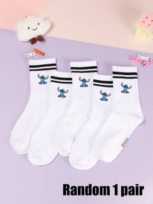 5/1 Pair Stitch Cartoon Pattern Mid-Calf Socks, Sports Stripe Design, Polyester Material, Cute Cartoon Pattern, Fashionable Casual Breathable, Suitable For Daily Wear, Back To School Season And Holiday Gifts. - Multicolor - View 12