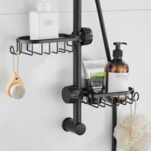 1个可调节浴室淋浴喷头支架，厨房水龙头收纳架，适用于浴室、厨房、餐厅，可放置沐浴露、洗发水、洗洁精、洗面奶、海绵等。