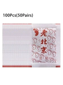 100片/包 传统北京艾灸足贴。天然艾灸足贴，深层清洁和护理足部。天然成分足部护理贴，植物萃取物更易吸收，温和不刺激，放松身心。