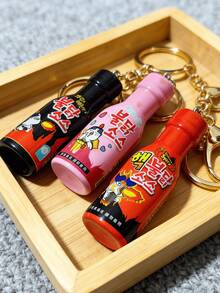 1Pc Popular Korean Simulation Sauce Keychain Pendant, Mini Korean Cream Turkey Noodle Sauce Keychain Bag Pendant, Key Chain, Bag Accessory, Wallet Pendant, Women's Keychain, New Year And Birthday Gift For Women - Multicolor - View 11