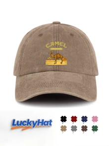 1顶男女通用驼色水洗棒球帽，经典休闲时尚复古款，柔软吸汗带，尺寸可调节，轻便百搭，复古老爹帽，适合户外运动、日常佩戴、派对度假、海滩休闲，是馈赠亲朋好友的理想之选。 - A - 查看 5