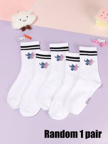 5/1 Pair Cute Cartoon Pattern Mid-Calf Socks, Sports Stripe Design, Made Of Polyester Fiber, Fashionable Casual Breathable, Suitable For Daily Wear, Back To School Season And Holiday Gifts - Multicolor - View 12
