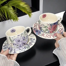 Luxury Vintage Style Ceramic Coffee Cup And Saucer Set, High-Quality Craftsmanship, Beautiful Afternoon Tea Coffee Cup Set