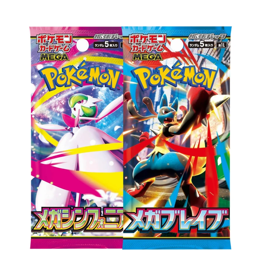 pokemon 1PC M1S M1L Japanese Edition Card Collections