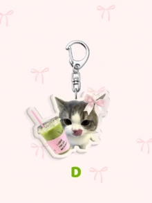 1pc Kawaii CuteMatcha Bow Drink Keychain / Coffee Bow Drink / Adorable Hamster Holding Coffee Keychain.Bag Pendant For Daily Wear And Holiday Gift,INS Style. Everyday Bag Accessory, Bag Charm, Lanyard, Key Holder, Cute Girly Stuff,Car Keyring. Ideal For Sister Gifts,Woman Gifts , Christmas Gifts,Boyfriends, Girlfriends, Family Members.The Perfect Gift For Matcha Lovers And Coffee Enthusiasts.