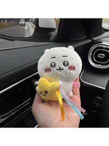 3Pcs-Chi-Ka-Wa Plush Doll Pendant Star Hugging Series Hachiware USAGI Cute Cartoon Keychain Hanging Keychain Plush Doll Accessories Toys - 3 chiếc - Xem 9