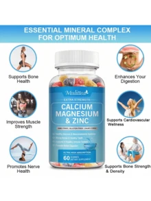 MULITTEA Calcium Magnesium Zinc Gummies | 60pcs | 300mg Ca, 51mg Mg, 7.5mg Zn + 75mcg Vit D3 | Bone Health, Nerve & Immune Support | For Women, Men & Teens | Non-GMO, Gluten/Nut-Free - Two bottles (120 capsules) - 查看 3