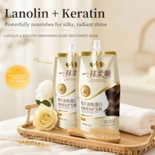 500克羊毛脂蛋白发膜 - 修复受损发质，增强光泽 - 滋润并滋养干燥、卷曲、受损发质，适用于直发、卷发、染烫发质 - 适用于所有类型的柔顺香氛护发素 - 杏色 - 查看 1
