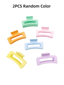 4个/2个哑光粉彩色方形发爪夹，8.5厘米，适合约会、通勤、旅行、卧室、浴室等场合，是节日、生日、情人节礼物的理想之选。时尚发夹，休闲发卡，可随意佩戴。 - 彩色 - 查看 14