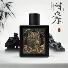 Lion Rayhaan Para Hombres 100ml/3.4oz Perfume For Women And Men - Unisex Amber Perfume - Long Lasting Perfume For Men And Women - Hương thơm nồng nàn - Xem 4