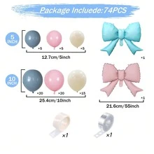 74个/139个/171个沙白色、蓝色、粉色蝴蝶结气球装饰，适用于生日派对、性别揭晓派对、婚礼派对、家庭聚会、周年纪念派对、情人节派对