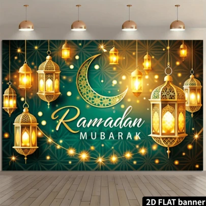 1 Ramadan Mubarak Banner, Polyester Multi-Purpose Party Decoration, 70.8 Inches X 45.2 Inches, Eid Al-Fitr Celebration Wall Hanging, No Power Required, Suitable For Both Indoor And Outdoor Use