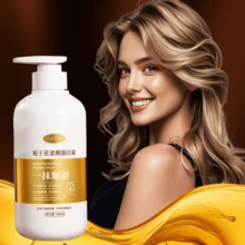 500毫升栀子花蛋白发膜，富含胶原蛋白、透明质酸和澳洲坚果籽油——修复受损发质，提升光泽——滋润并滋养干燥、卷曲、受损发质，适用于直发、卷发、染烫发质——所有发质 - 白色 - 查看 7