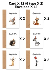 24张可爱动物生日贺卡套装，含信封，6种设计，适用于各种场合，如送给朋友、老师、同事的礼物，员工感谢，办公用品，圣诞节，新年，节日，中国新年等。 - 套裝 - 查看 11